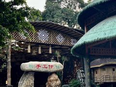 -海南槟榔谷黎苗文化旅游区