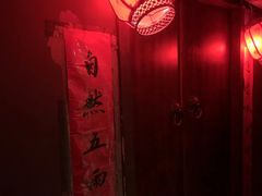 -奇门密室(五一新干线店)