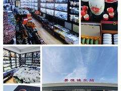 -景德镇陶阳里历史文化旅游区