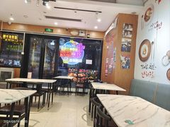 -朴鲸家正宗韩国料理(福田店)