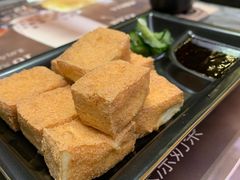 -馔豚·台北菜专门店(深圳湾万象城店)