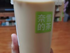 -奈雪的茶(赛格店)