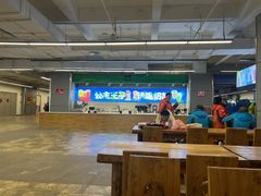 -大同万龙白登山国际滑雪场