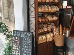 -Juicy Bakery(大学路店)