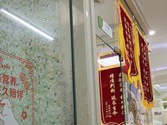 -瑞鹏宠物医院·微创内窥镜·骨外科·牙科(翠竹分院)