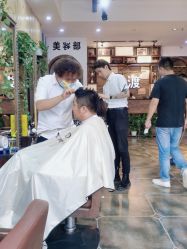 点击看大图 -IDO艾渡护肤造型