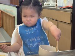 -老屋印象川菜(世纪东方店)