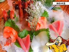 刺身拼盘-柚子(假日店)