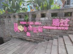 -重庆十八梯传统风貌区