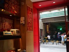 -再回首(西关木塔巷店)