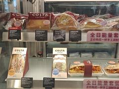 -COSTA COFFEE(恒基名人购物中心店)