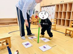 -金点蒙氏国际教育(悠然校区)