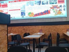 -鸿福面馆·非物质文化遗产(活力源店)