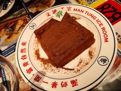 -文通冰室(温州万象城店)