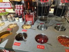 -袁记串串香火锅(郑和中路店)