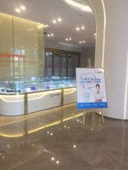 -成都艾特他整形外科医院