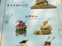 -大象厨房(重庆道店)