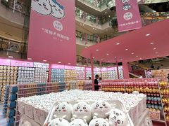 -大悦城(沈阳中街店)