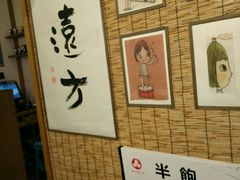 -半饱日式甜品(ifs国际金融店)