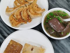 -八珍·广式煎饺·广州老字号(北京路总店)