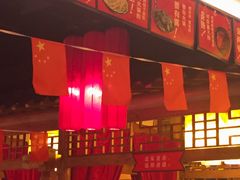 -大龙辣火锅·龙虾·烧烤(湖滨新天地店)