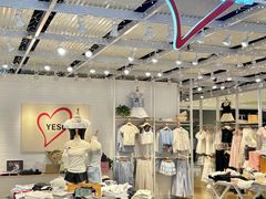 -松雷商业(南岗店)