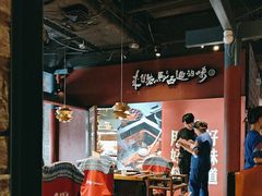 -老牌坊云南鱼豆花火锅(哈西万达店)