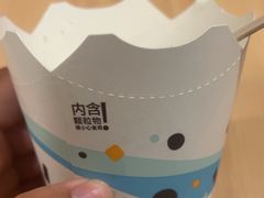 -麦当劳(三亚凤凰机场店)
