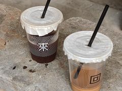 -来回·咖啡(钟村咖啡豆店)