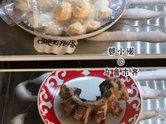 -伊宁伊香酥油奶茶馆
