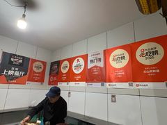 -文山荷鲜居(翠湖店)