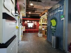 -骑鹅公社(南开大悦城店)