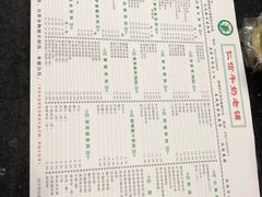 -仁信双皮奶(东川路店)