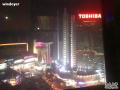 garden&nbsp;hotel&nbsp;top0-广州花园酒店-凌璇阁360度高空海鲜自助餐CAROUSEL