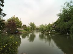 -定园