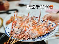 -渔文乐·海鲜大排档(壹品总店)