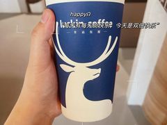 -瑞幸咖啡(凤凰海负一楼美食街店)