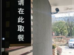 -麦当劳(友谊路得来速店)