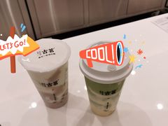-古茗(花都骏壹万邦店)