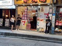 -一乐烧鹅(中环店)