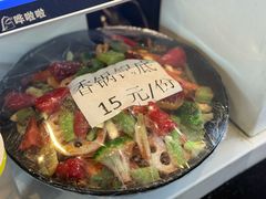 -万记麻辣烫国展总店