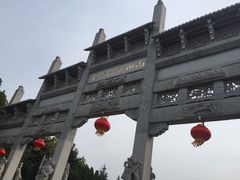 -龙口南山旅游景区