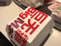 -麦当劳(金沙广场店)