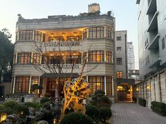 -荣府宴(南阳路店)