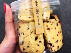 -吉家蛋糕(迎春路店)