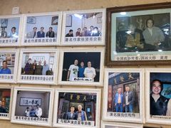 -天发芽·何记葫芦头泡馍·老字号(小南门店)