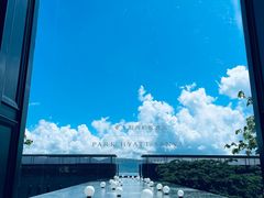 -三亚太阳湾柏悦酒店