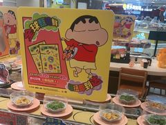 -争鲜回转寿司(东方银座店)