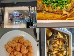 -半天妖烤鱼(和平印象城店)