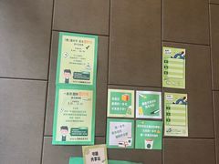 -星巴克(昆明美辰百货店)